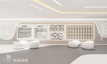 公司墻面設計時應該注意些什么？