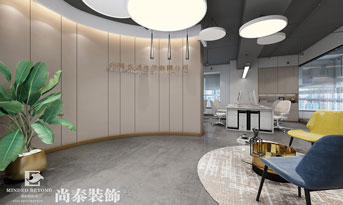 辦公空間裝修要注意什么？