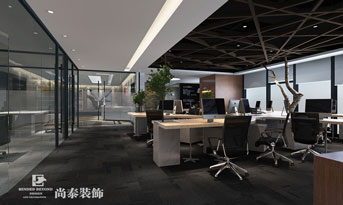 金融公司辦公室如何裝修設(shè)計？