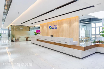 辦公室裝修流程有哪一些？
