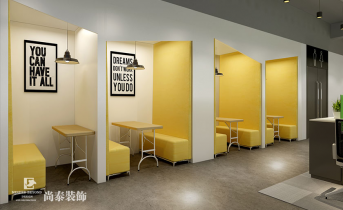 寫字樓裝修的裝修風(fēng)格要怎么選？