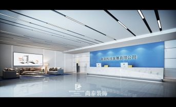 深圳辦公室裝修設(shè)計技巧有哪一些？